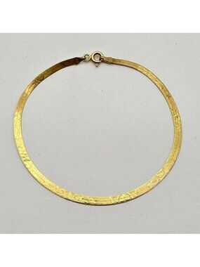 Aurafin 14K Yellow Gold MOM Etched Herringbone Bracelet